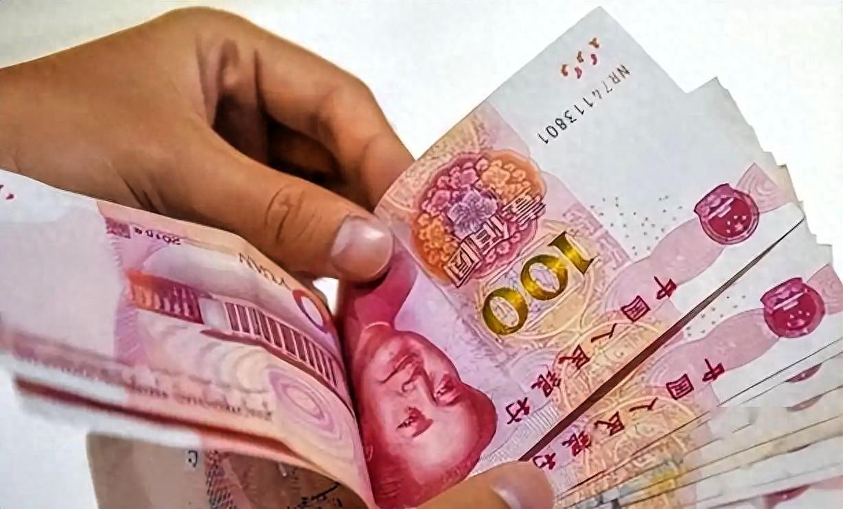 星空体育官网-大势已去！银行朋友提醒：有存款的人，现在不准备就晚了